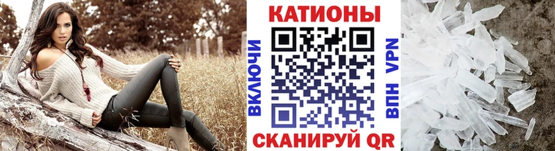 Виды наркотиков купить Серов Alpha-PVP Меф МЕТАДОН Бошки Шишки ГАШ