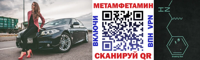 где найти   Серов  АМФ 98% 