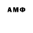 Альфа ПВП СК Hochkes Amiros