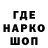 Кетамин VHQ konstantin kokin
