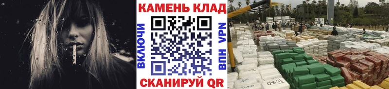 KRAKEN сайт  закладки  Серов  ГАШИШ гарик 