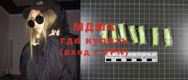 хмурый Алексеевка