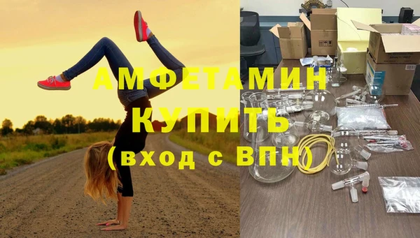 хмурый Алексеевка