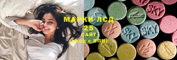 хмурый Алексеевка