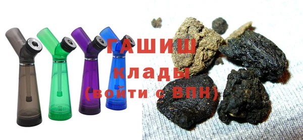 хмурый Алексеевка