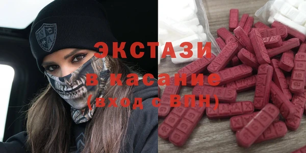 хмурый Алексеевка