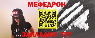 кокс Новозыбков
