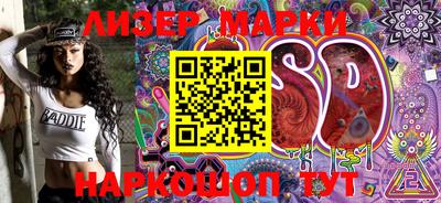 кокс Новозыбков