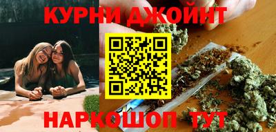 героин Новодвинск