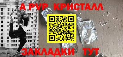 кокс Новозыбков