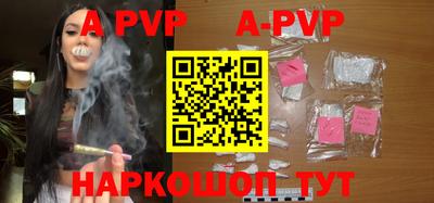 кокс Новозыбков