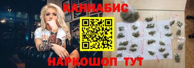 ПСИЛОЦИБИНОВЫЕ ГРИБЫ Новокубанск