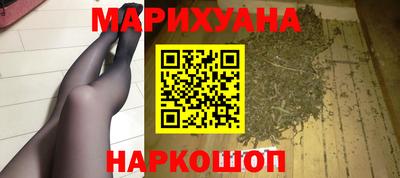 героин Новодвинск