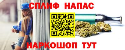 героин Новодвинск