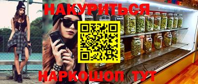 Альфа ПВП Мирный