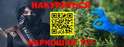 героин Новодвинск