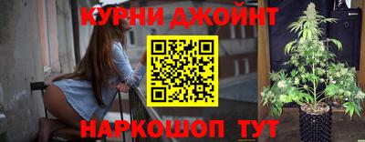 ПСИЛОЦИБИНОВЫЕ ГРИБЫ Новокубанск