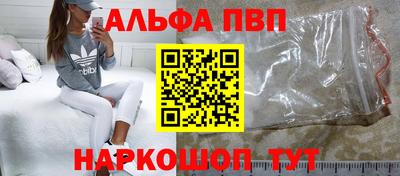 кокс Новозыбков