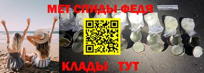 героин Новодвинск