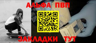 героин Новодвинск