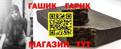 героин Новодвинск
