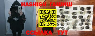 кокс Новозыбков