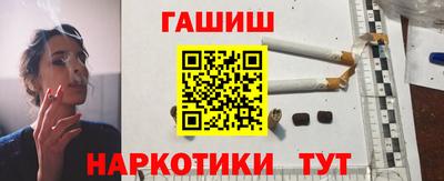 героин Новодвинск