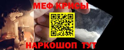 героин Новодвинск