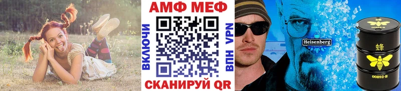 Первитин кристалл  как найти наркотики  ОМГ ОМГ ССЫЛКА  Серов 