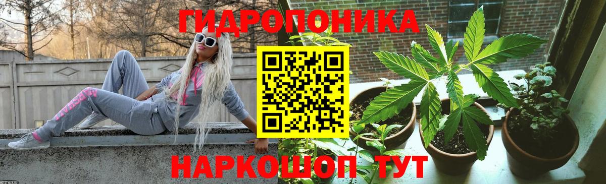 МАРИХУАНА индика  МАРИХУАНА LSD WEED  Серов  Шишки марихуана VHQ  Вход с VPN 